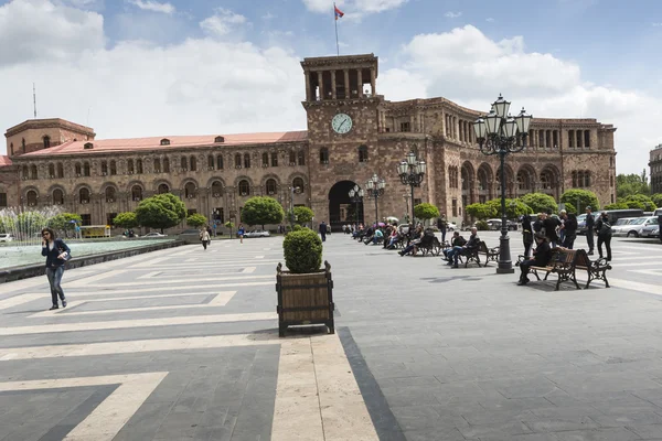 YEREVAN, ARMENIA - MAY 2, 2016: The Government House. Holds the