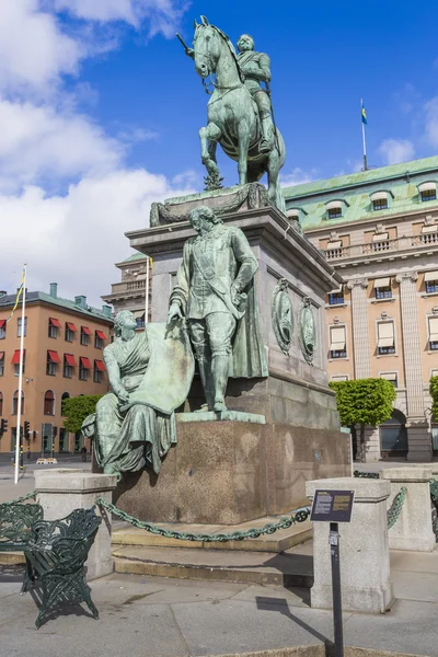 STOCKHOLM, SWEDEN - MAY 21, 2016: Historical monument in Stockho