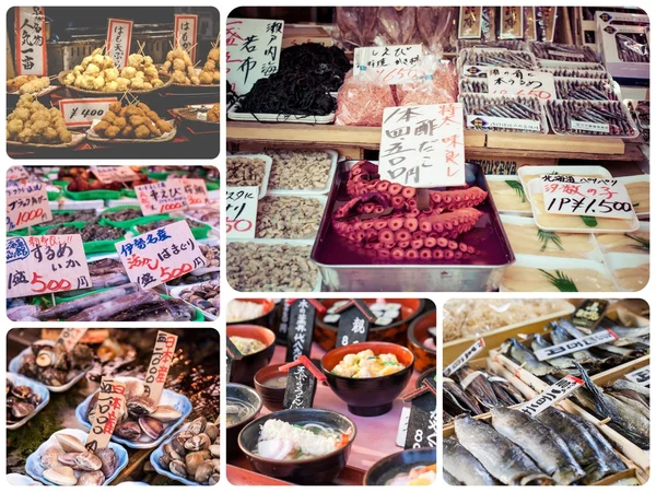 Collage of Japan food images - travel background (my photos)