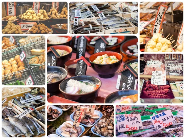 Collage of Japan food images - travel background (my photos)