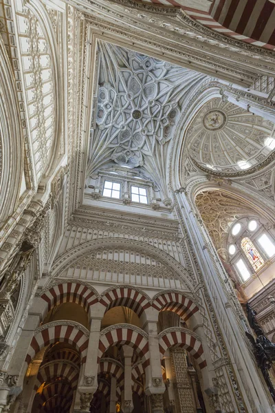 CORDOBA - SPAIN - JUNE 10, 2016 : Cathedral White Ceiling Dome M