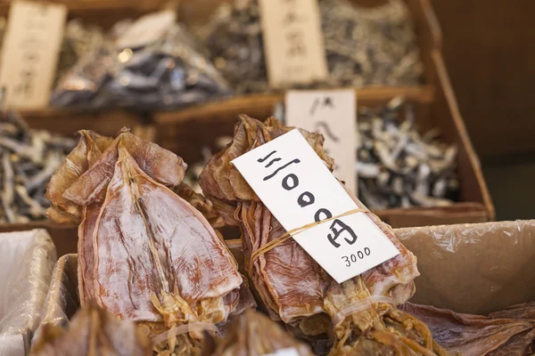 Dried fish, seafood product at market from Japan.