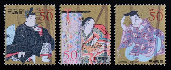 Post stamp. Japan