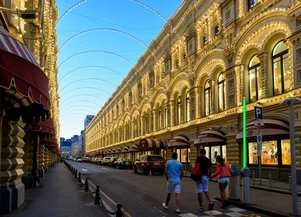 Night lighting GUM (main department store) in Moscow