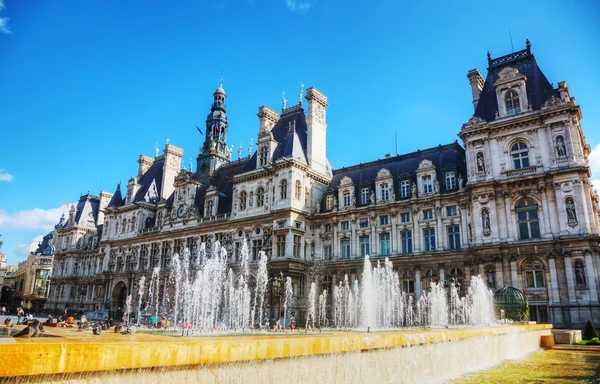 City Hall building (Hotel de Ville) in Paris, France