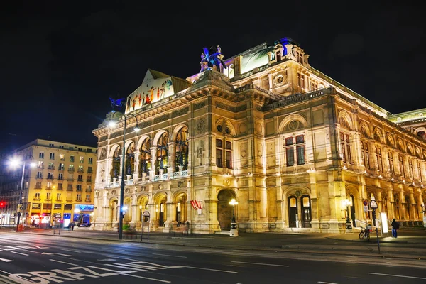 Vienna State Opera at night