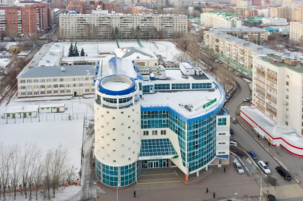 Building of Sberbank of Russia. Tyumen. Russia