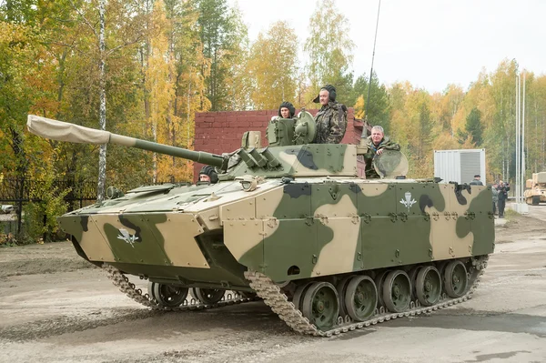 Airborne tracked armoured vehicle BMD-4M