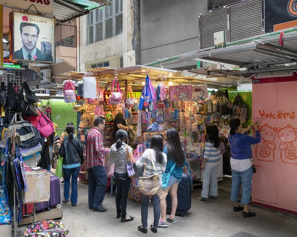 Market Stall inLi Yuen Street  Market. Li Yuen Street  Market is popular tourist destination in Hong Kong.