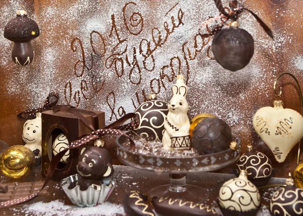 Christmas holiday decoration with the inscription 