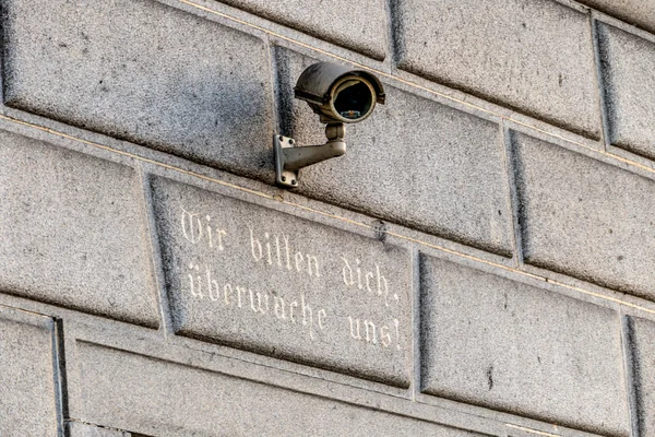 Surveillance camera on a building