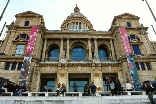 National Art Museum of Catalonia.