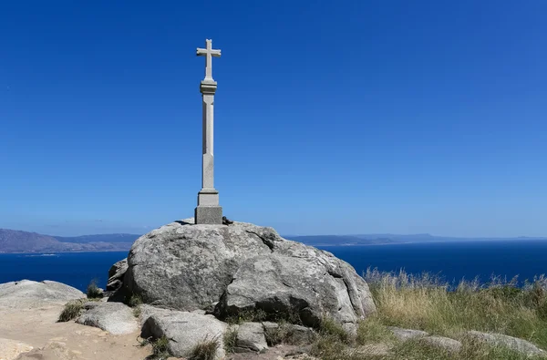 Cross at the End of the World