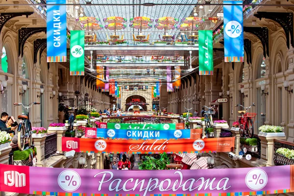 Interior of GUM, famous Moscow GUM shopping center situated on Red Square