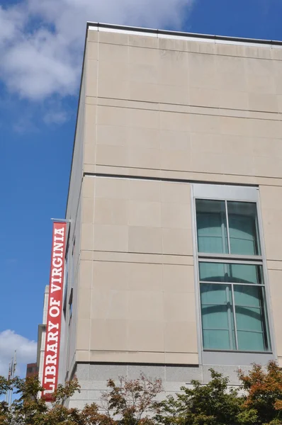 Library of Virginia in Richmond, Virginia