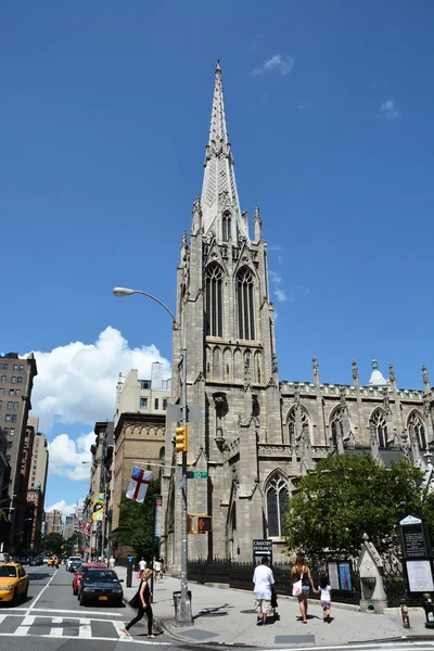 View of Grace Church in Greenwich Village on August 07, 2013 in New York City