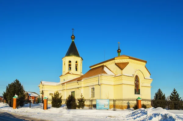 Church in the name of Saint Nicholas