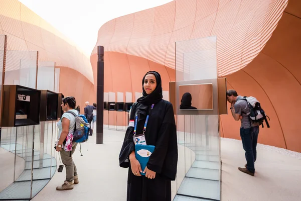 United Arab Emirates pavilion at food exposition 2015
