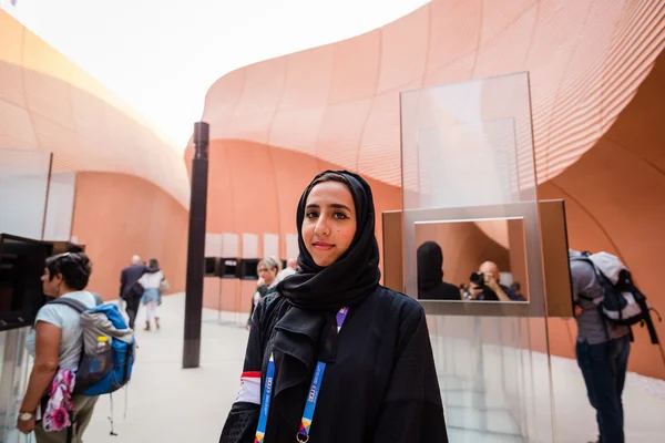 United Arab Emirates pavilion at food exposition 2015