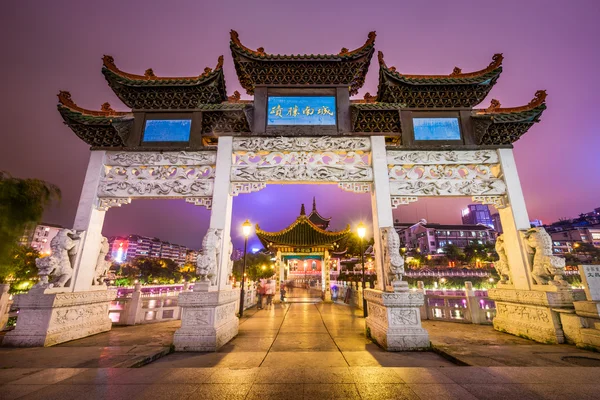 Guiyang China Gate