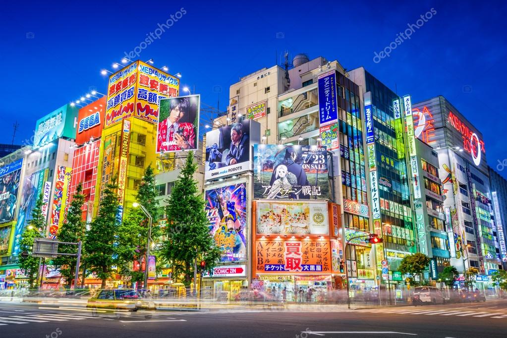 Akihabara tokyo japan – redaktionell stockfoto © sepavone #84128380