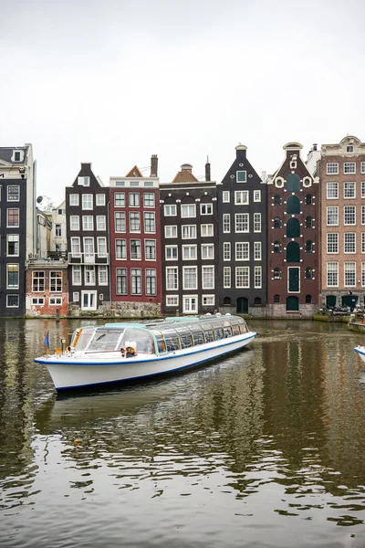 Boat trip in Amsterdam
