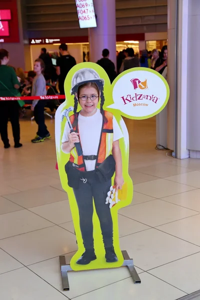 Kidzania - a worldwide network of educational parks