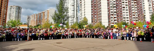 The Knowledge Day in Russia