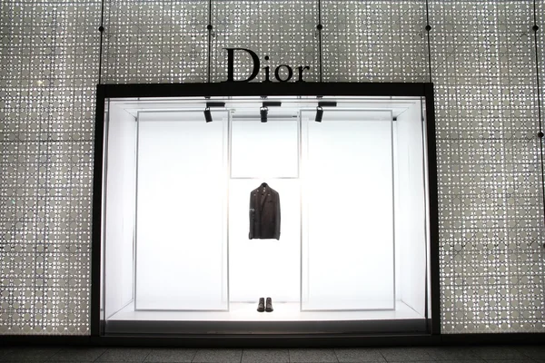 Dior Japan - fashion store