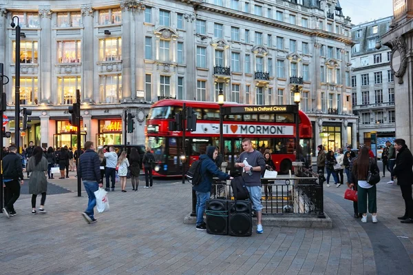 London Oxford Circus