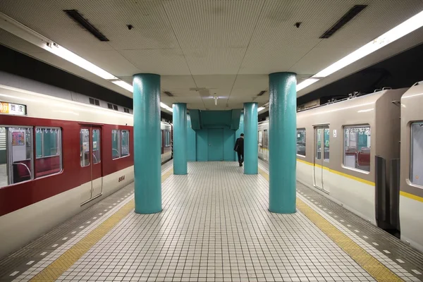 Nara Station - Japan city