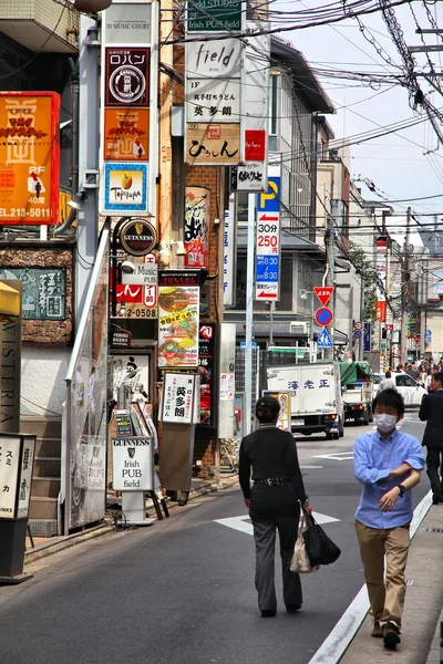 Kyoto, Japan - city architecture