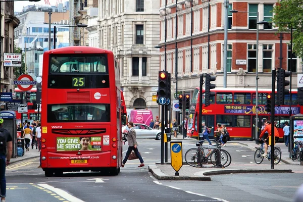 Holborn, London - city architecture