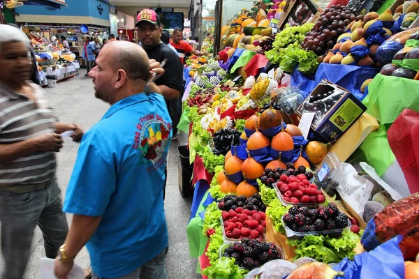 Fruit market in Brazil