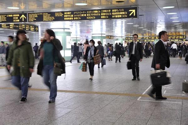 Tokyo Shinjuku Station