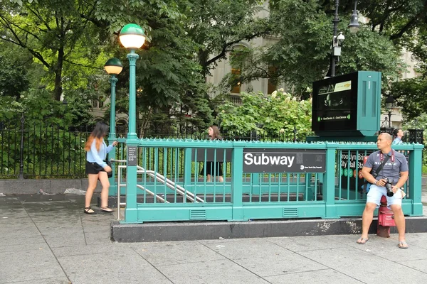 Subway Station New York