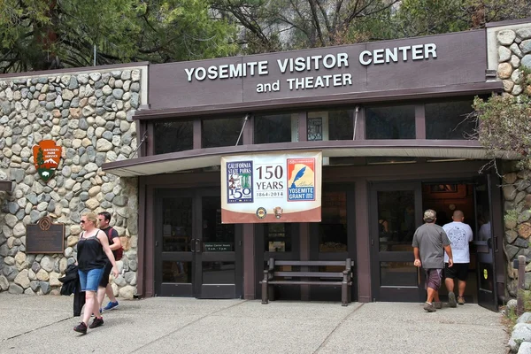 National Park Visitor Center