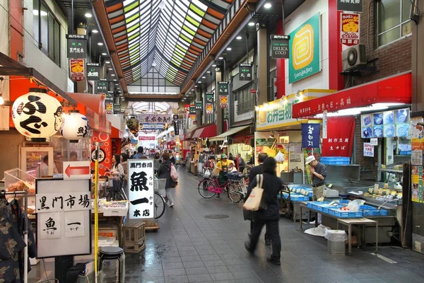 Osaka market - Japan city