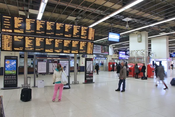 Station in Birmingham UK