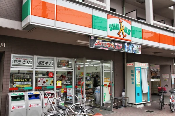 Convenience store in Japan