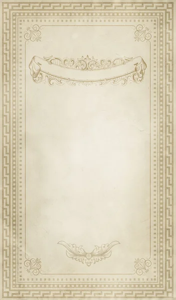 Old paper background with vintage border and patterns.
