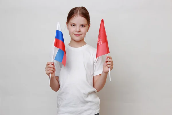 Proud russian kid
