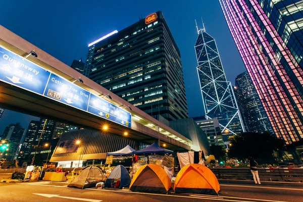 Umbrella Revolution in Hong Kong 2014
