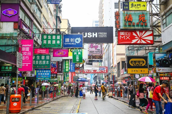 Mongkok district in Hong Kong