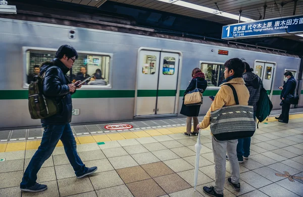 Subway in Tokyo