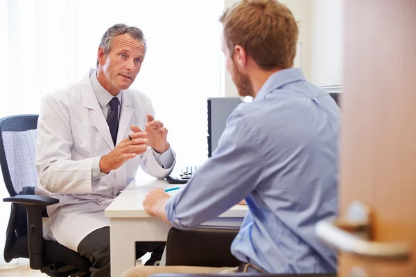 Patient Having Consultation With Doctor