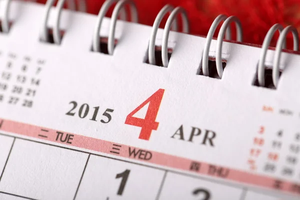 April 2015 - Calendar series