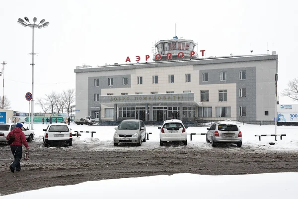 Winter view of airport terminal Petropavlovsk-Kamchatsky. Russia