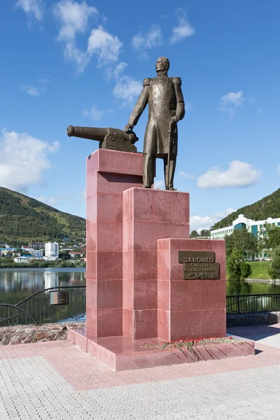 Monument to first Military Governor of Kamchatka V. S. Zavoiko. Russia, Kamchatka, Petropavlovsk-Kamchatsky