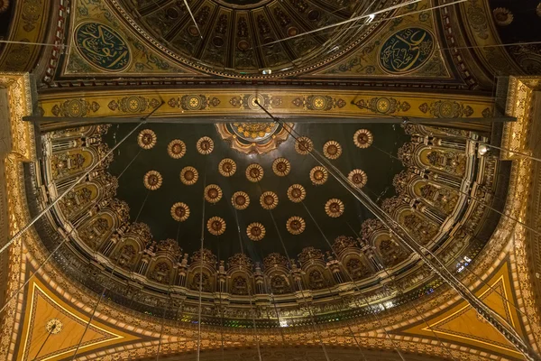 The ceiling of Mosque of Muhammad Ali